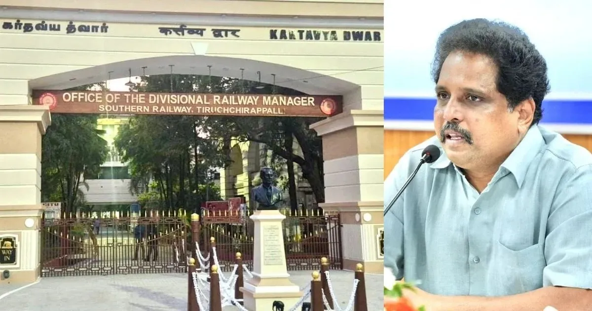 “கர்தவ்ய த்வார்”: திருச்சி ரயில்வே நுழைவு வாயிலுக்கு இந்தி பெயர்..!! சு.வெங்கடேசன் கொந்தளிப்பு..!! 