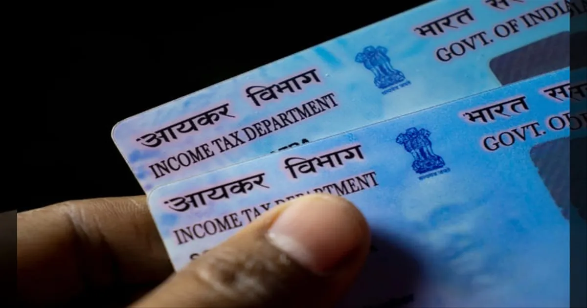 சொத்து வாங்குறீங்களா..?? முதல்ல இத தெரிஞ்சிக்கோங்க.. இதுக்கு 'PAN' எண் தேவையில்லையாம்..!!