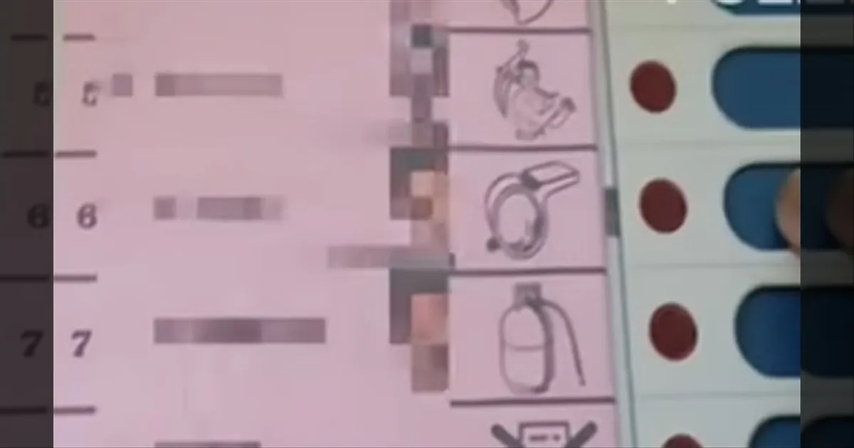 அண்ணே..!! விசில் சின்னத்துல தான் ஒரு குத்து..!! வீடியோ ரிலீஸ் செய்தவர் மீது பாய்ந்த ஆக்ஷன்..!!