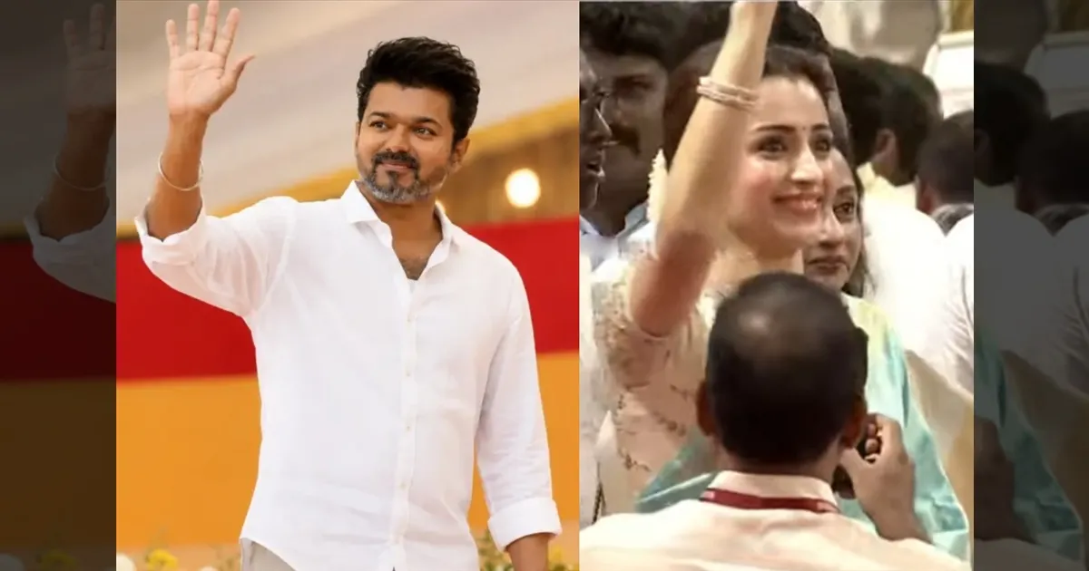 நீல நிறப் புடவையில்.. ஜோசப் விஜய் பதவியேற்பு விழாவில் ஜொலித்த திரிஷா...!! 