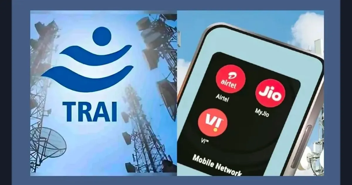 TRAI-sees-no-urgency-to-intervene-on-Jio-Airtel-entry-level-tariff-plan-issue