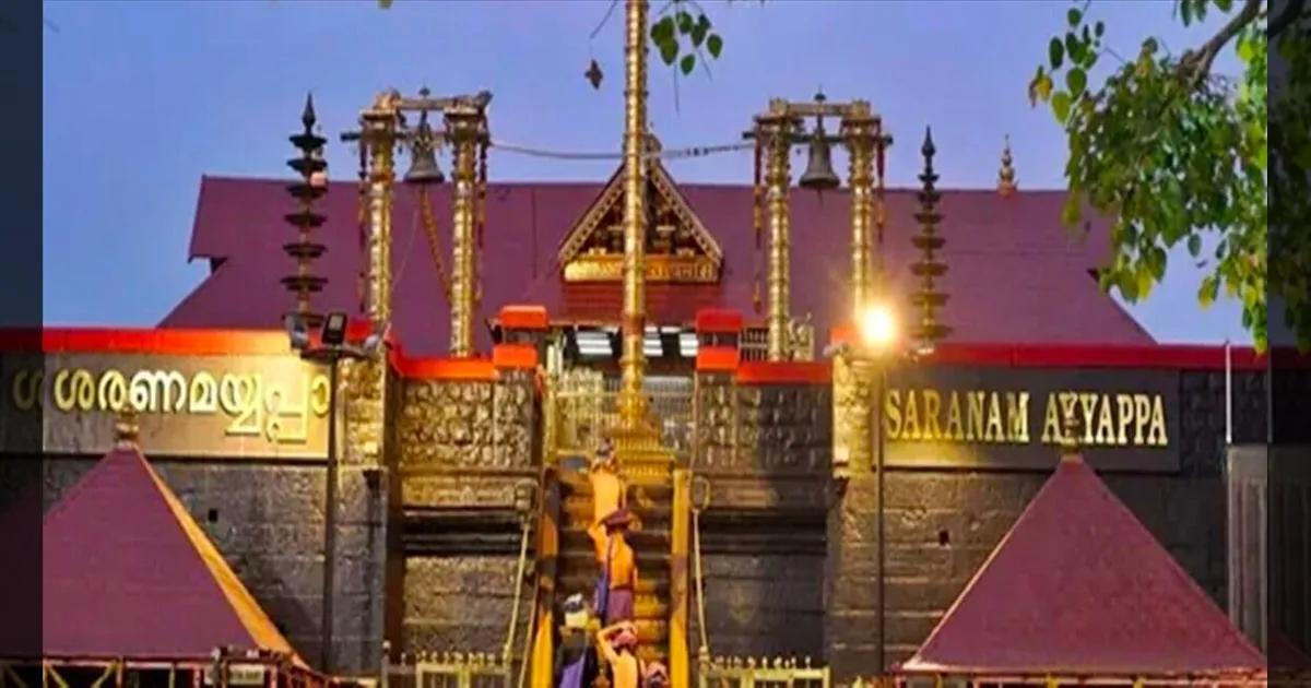 சுவாமியே சரணம் ஐயப்பா..!! புரட்டாசி மாத பூஜை: சபரிமலை ஐயப்பன் கோவிலில் நடை திறக்கப்பட்டது..!