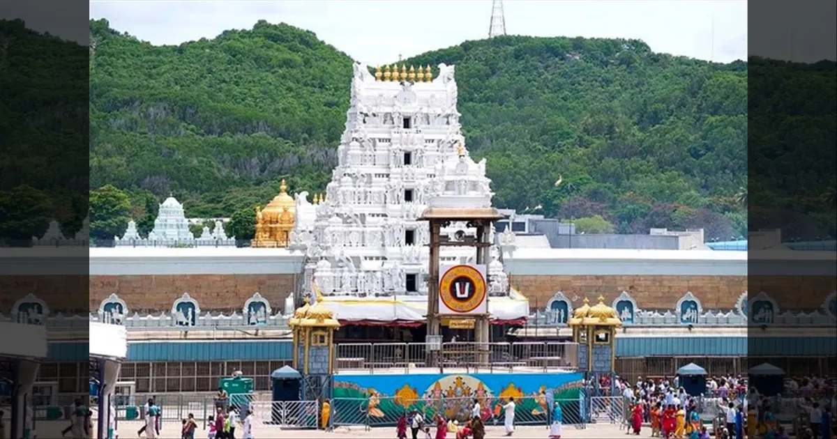 இதுலயுமா முறைகேடு..!! எழுந்த பரபரப்பு புகார்.. விசாரணைக்கு திருப்பதி தேவஸ்தானம் உத்தரவு..!!