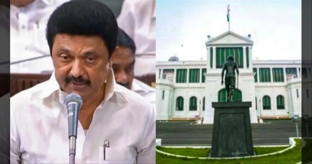 'மக்கள் மாளிகை': பெயர் மாற்றம் வேண்டாம்.. சிந்தனை மாற்றமே தேவை..!! CM ஸ்டாலின் விமர்சனம்..!!