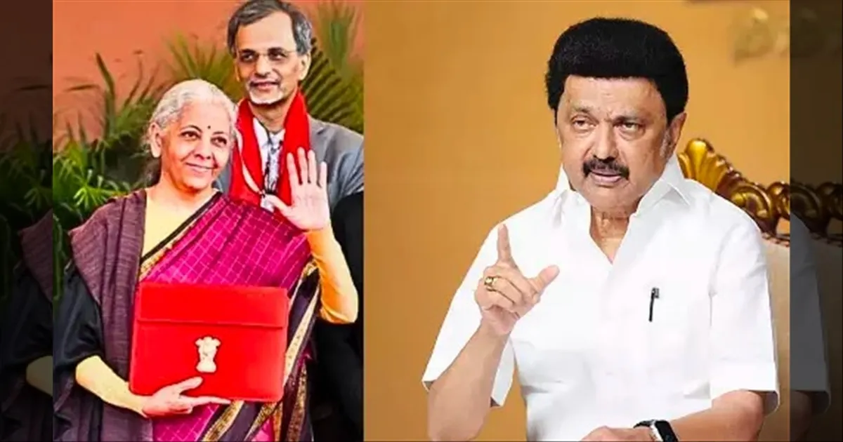 ஏமாற்றம்! ஏமாற்றம்! ஏமாற்றம்..!! 2026-27 மத்திய பட்ஜெட்டை விமர்சித்தார் முதல்வர் ஸ்டாலின்..!!