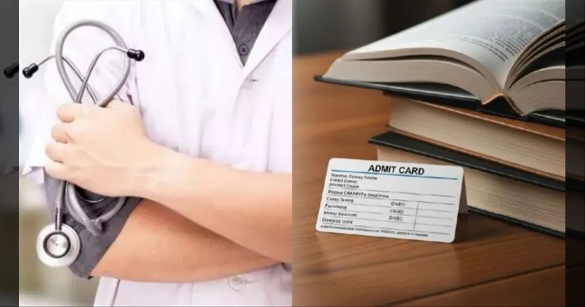 இன்று இல்லை..!! நாளை வெளியாகிறது NEET UG 2026 ஹால் டிக்கெட்..!! NTA அறிவிப்பு..!! 