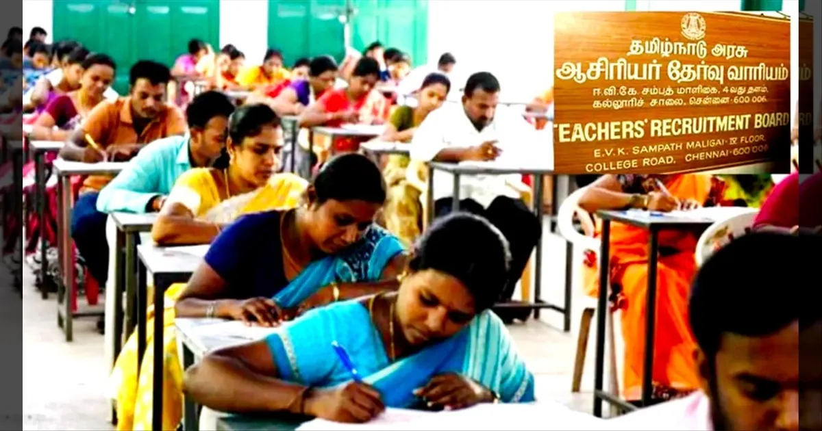 ஆசிரியர்களின் கவனத்திற்கு..!! TET தேர்வுக்கான ஹால் டிக்கெட் இணையதளத்தில் வெளியீடு..!!  