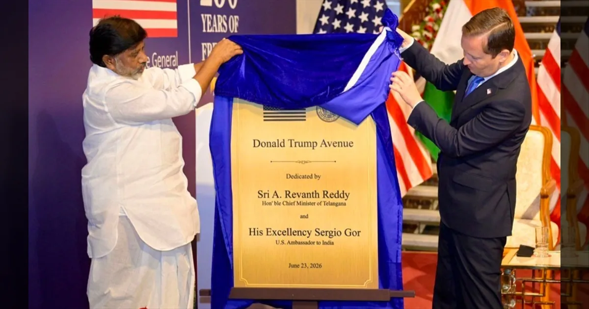ஹைதராபாத்தில் டொனால்டு டிரம்ப் அவென்யூ..!! இந்தியா-அமெரிக்க உறவுகளுக்கு புதிய அத்தியாயம்..!! 