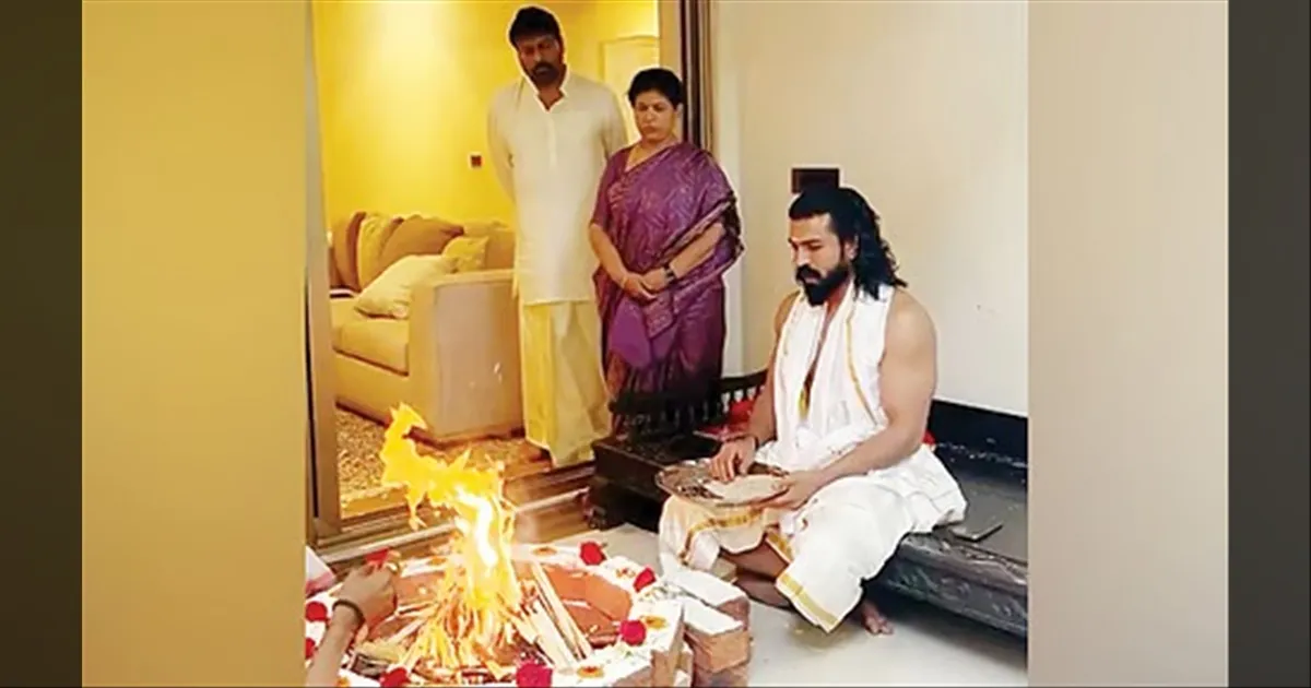 'பெத்தி' பட காயத்துக்குப் பிறகு சிரஞ்சீவி வீட்டில் நடந்த சிறப்பு யாகம்..! பீதியில் ரசிகர்கள்..!