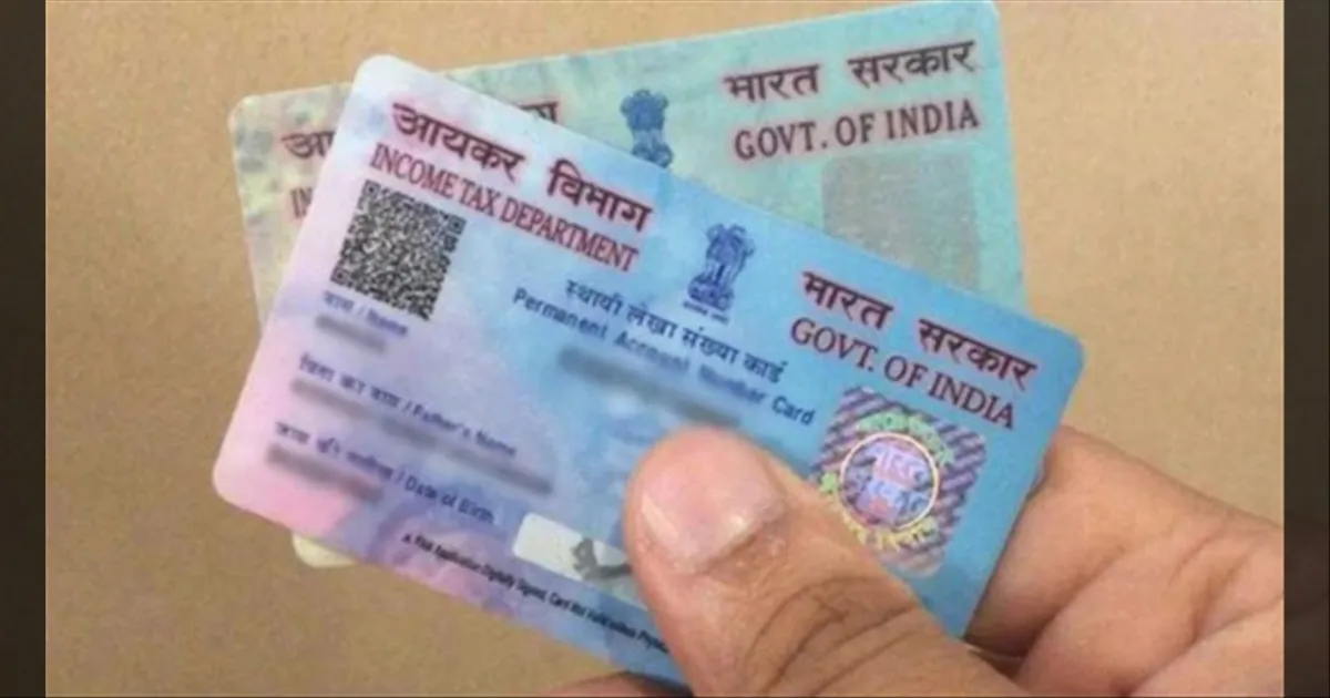 பான் கார்டு அப்ளை பண்ண போறீங்களா..?? இனி இதுவும் வேண்டுமாம்..!! மத்திய அரசு அதிரடி..!! 