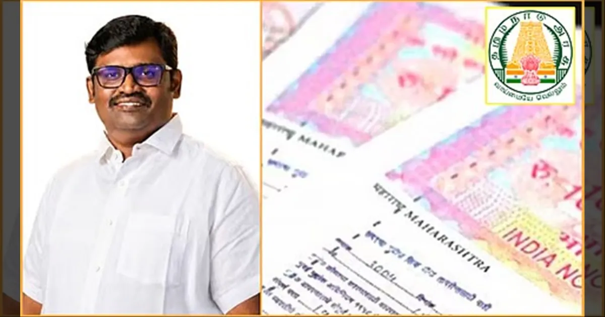 நிதி, மின்சாரம்..!! இப்ப அடுத்த டார்கெட் பத்திரப்பதிவு..!! வெளியாகிறதா வெள்ளை அறிக்கை..?? 