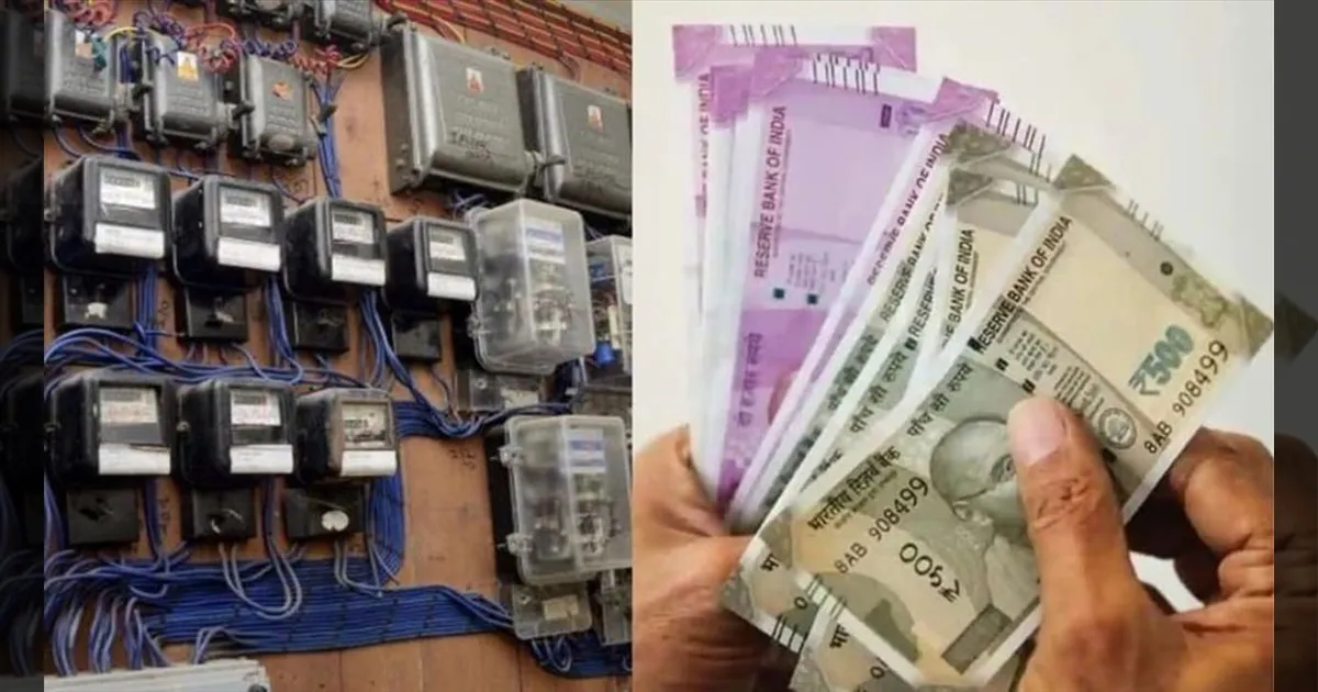 மக்களே..!! இன்றும், நாளையும் மின் கட்டண சேவைகள் செயல்படாது..!! லிஸ்ட்ல உங்க ஏரியா இருக்கா..??