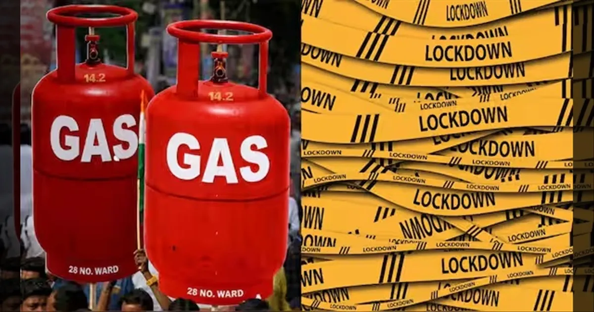 என்னது..!! கொரோனா காலத்தை போல் மறுபடியும் லாக்டவுனா..?? மத்திய அரசு சொல்வது என்ன..??
