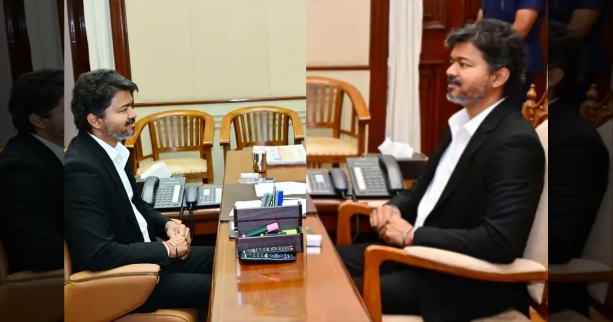 விஜய் அலுவலக அறை மாற்றம்..!! வாஸ்து ஆலோசனையா.. நிர்வாக முடிவா..??