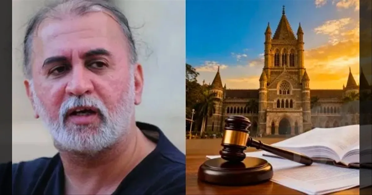தருண் தேஜ்பாலுக்கு 10 ஆண்டு சிறை: பாலியல் வன்கொடுமை வழக்கில் மும்பை ஐகோர்ட் அதிரடி தீர்ப்பு!!