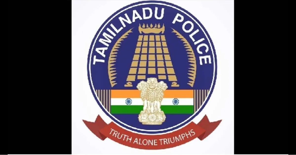 பல ஆண்டுகளாக தலைமறைவு.. சிக்கிய 2 பயங்கரவாதிகள்.. தமிழ்நாடு காவல்துறை அதிரடி..!