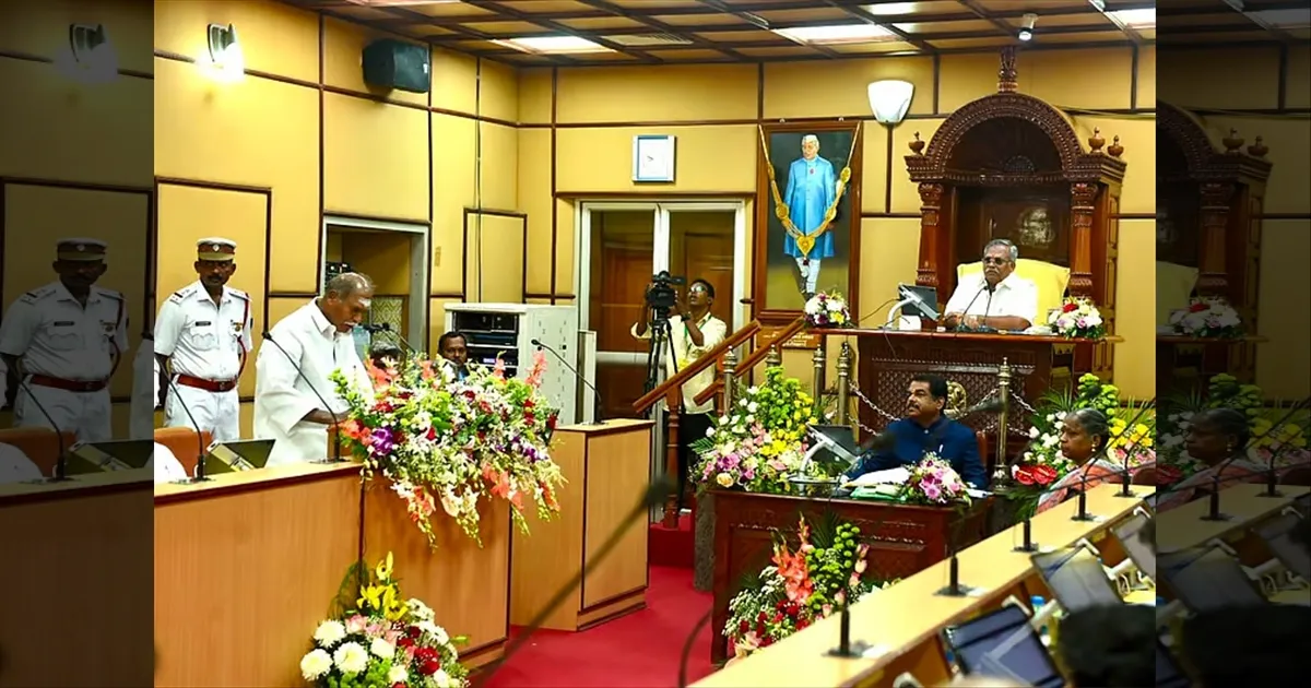 அரசு ஊழியர்களுக்கு இனி அபராதம்.. புதுவை சட்டப்பேரவையில் புதிய சட்ட மசோதா நிறைவேற்றம்..!!
