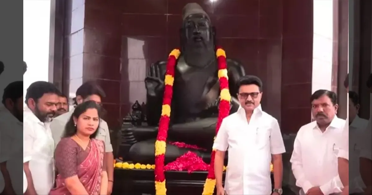 திருவள்ளுவர் தின விழா: வள்ளுவர் சிலைக்கு முதல்வர் ஸ்டாலின் மரியாதை..!! விருதுகள் வழங்கி கௌரவம்..!!