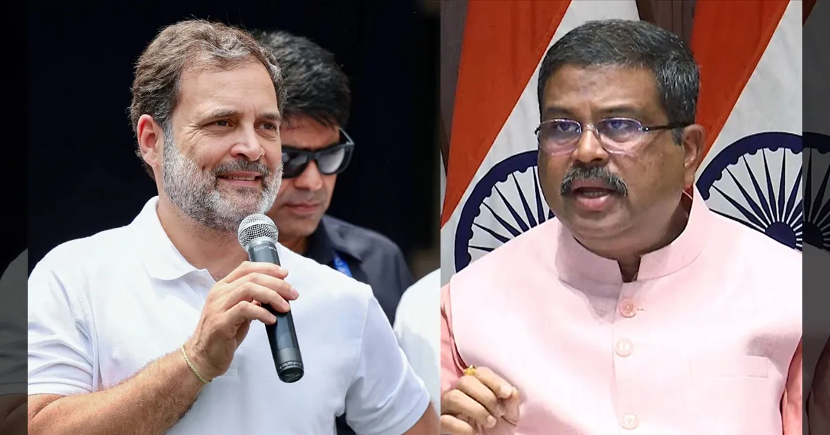 நாடாளுமன்றத்தை சீர்குலைக்க.. சாக்குப்போக்கை கண்டுபிடிக்கும் ராகுல்..!! தர்மேந்திர பிரதான் விளாசல்..!!