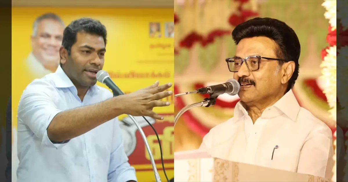 ரூ.1 கோடி நஷ்ட ஈடு கேட்டு ஸ்டாலினுக்கு நோட்டீஸ்; தவெக அமைச்சர் ஆதவ் அர்ஜுனா அதிரடி!