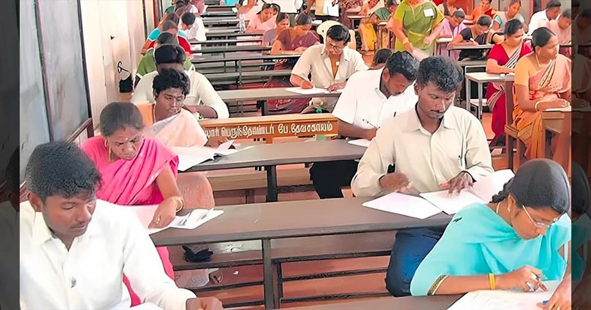 உதவி பேராசிரியர் தேர்வு முடிவில் முறைகேடு? வண்ண குறியீடுகள் ஏன்? தேர்வை ரத்து செய்ய கோரிக்கை!