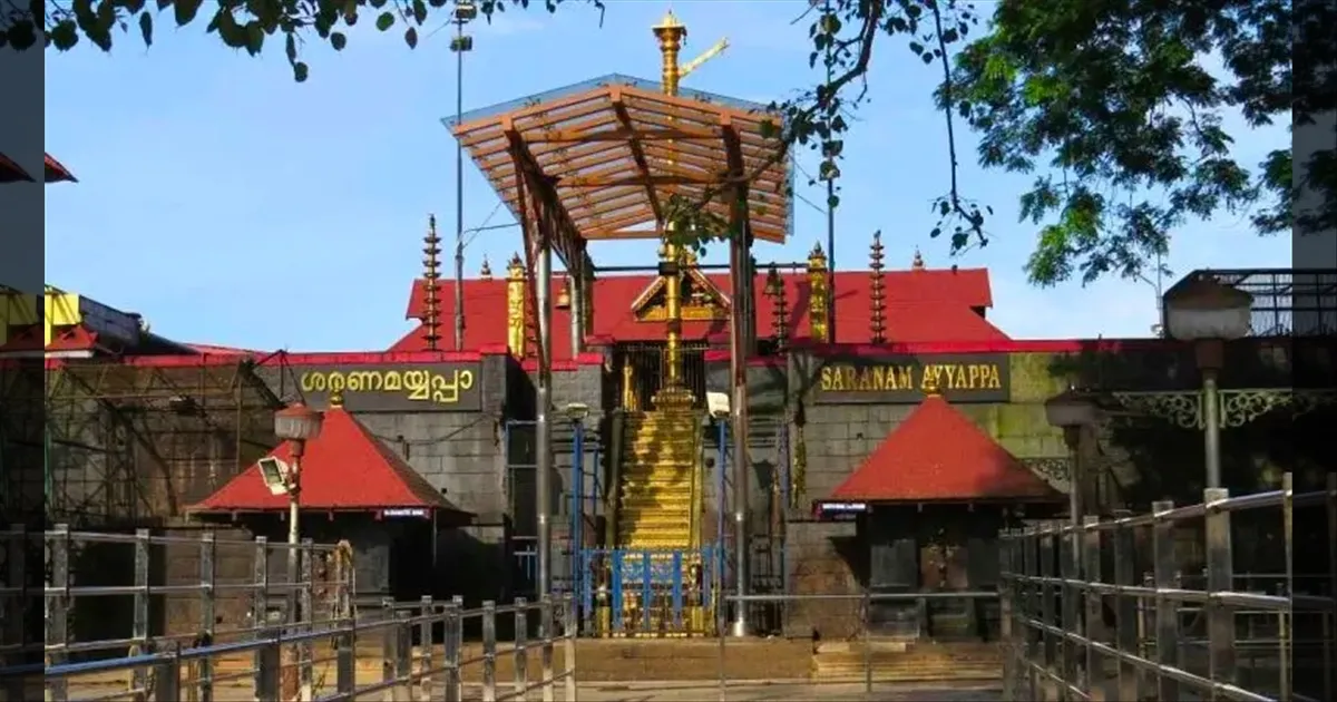 சபரிமலையில் AI டெக்னலாஜி..!! கூட்ட நெரிசலை கட்டுப்படுத்த புதிய முயற்சி..!!
