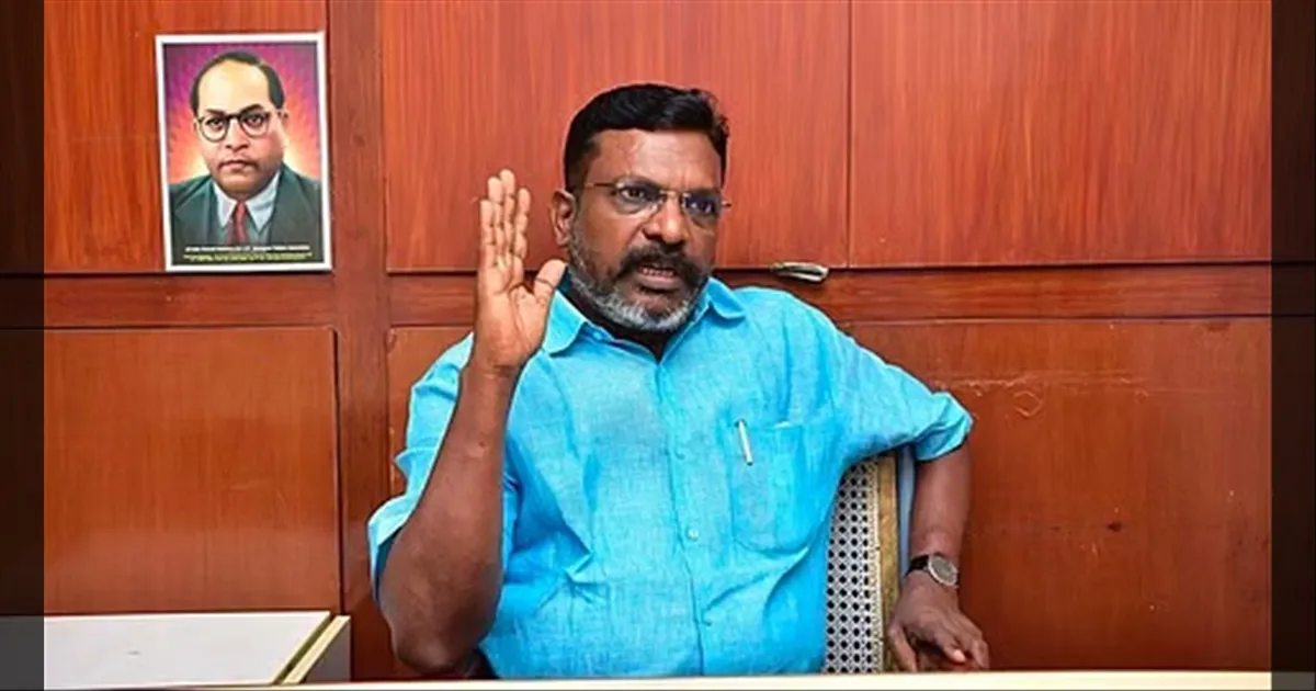 தர்மேந்திர பிரதான் மட்டும் பதவி விலகினால் போதாது.. திருமாவளவன் அதிரடி பேச்சு!