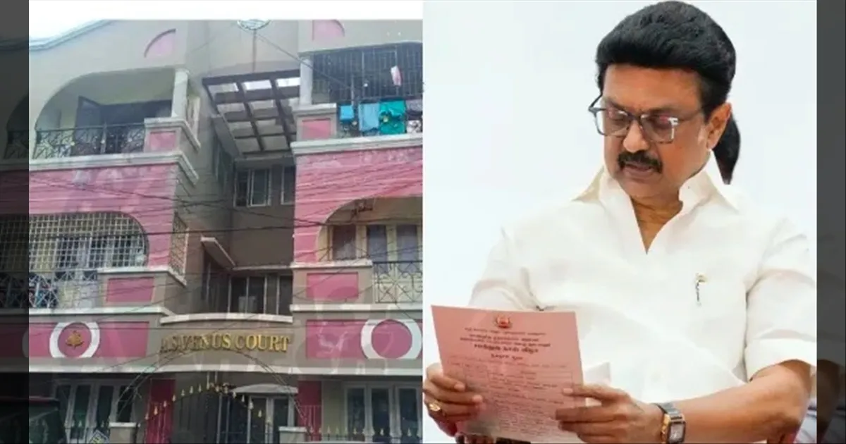 கொளத்தூர் தொகுதியில் ஒரே வீட்டில் 30 வாக்காளர்களா? உண்மை என்ன? TN Fact check-ன் பதில்!