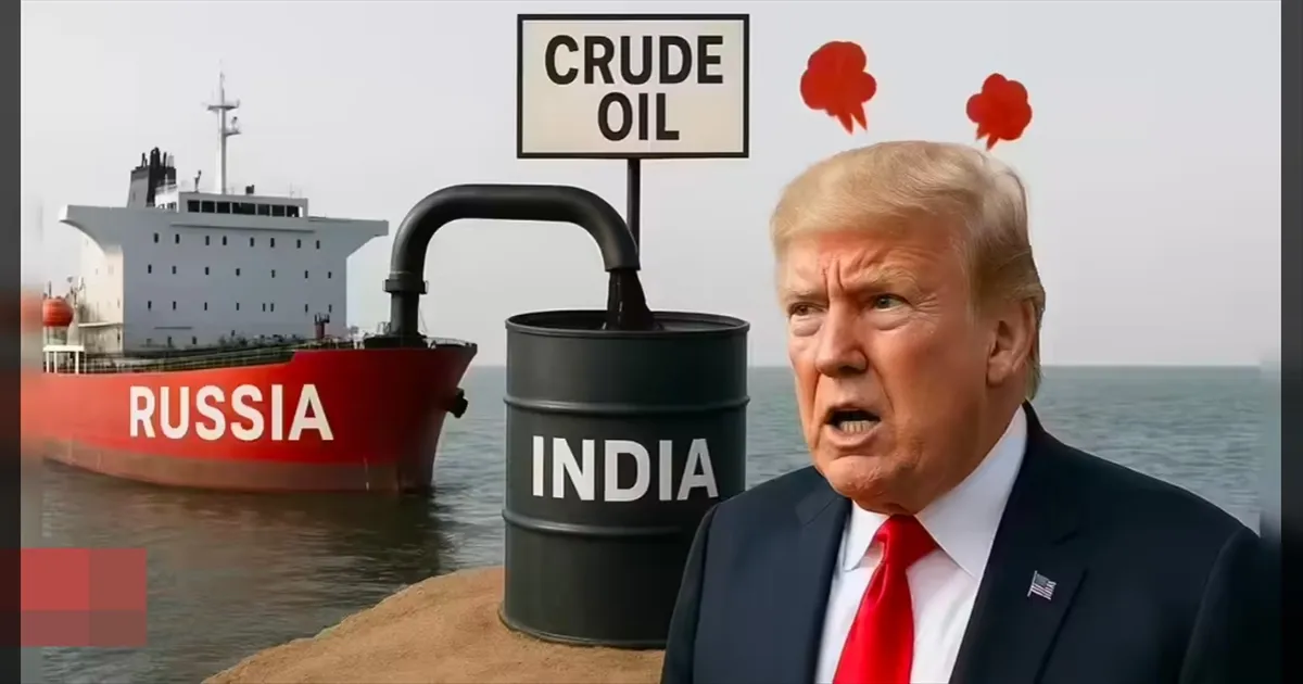 ரஷ்யாகிட்ட இருந்து இந்தியா கச்சா எண்ணெய் வாங்காது..!! மறுபடியும் மறுபடியும் அடித்து சொல்லும் டிரம்ப்..!!