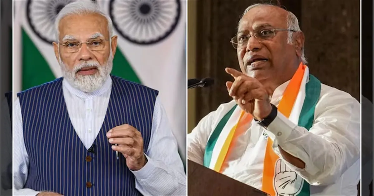 பாஜக சொல்றது எல்லாமே பொய்..!! மோடி ஒரு TERRORIST..!! கொந்தளித்த கார்கே..!!  