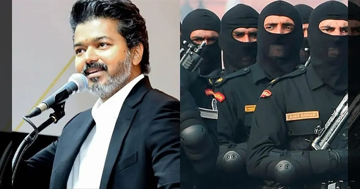 தமிழக முதலமைச்சர் விஜய்க்கு Z+ பிரிவு பாதுகாப்பு..!!