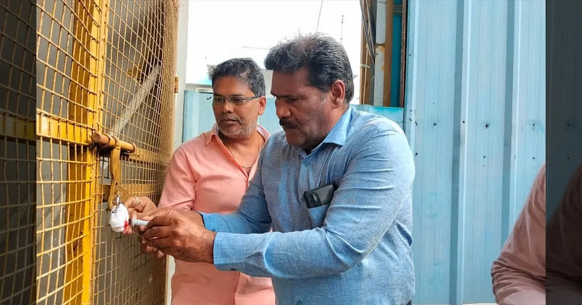 அமோனியா கசிவு விவகாரம்..!! பவர் கட்.. தொழிற்சாலைக்கு 'சீல்' வைத்த அதிகாரிகள்..!!