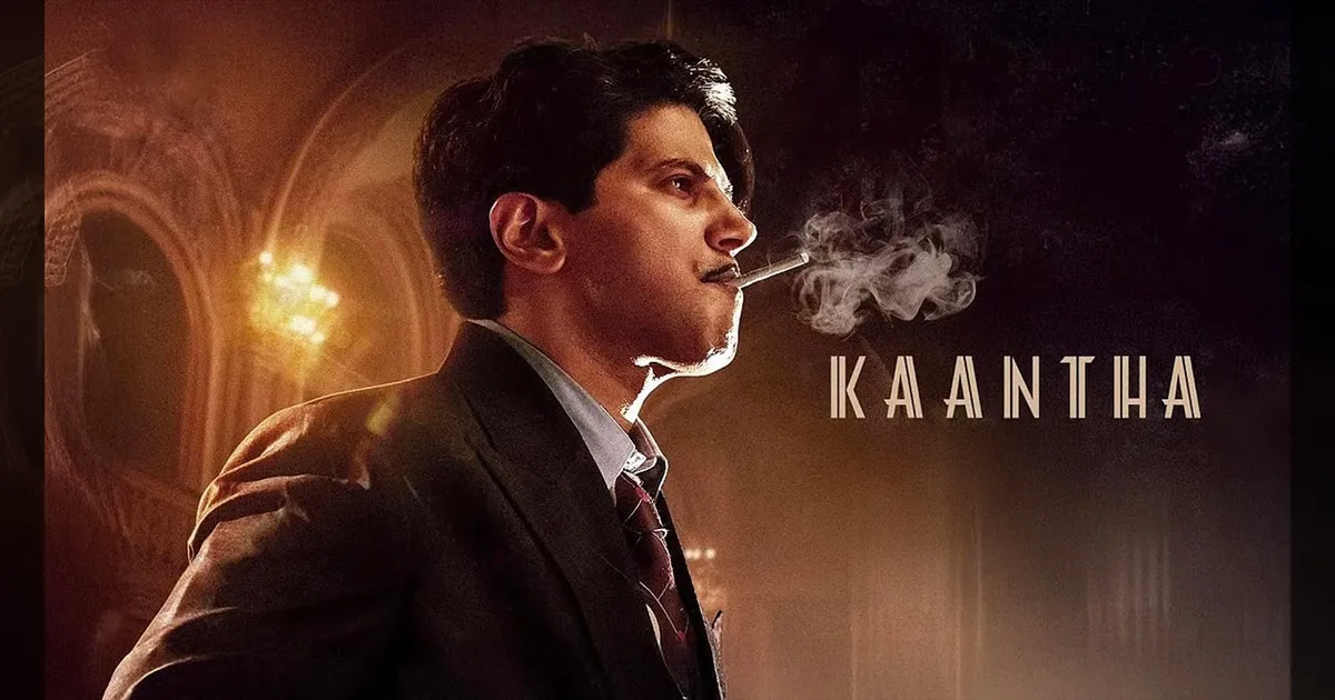 dulquer-salmans-kaantha-movie-release-postponed