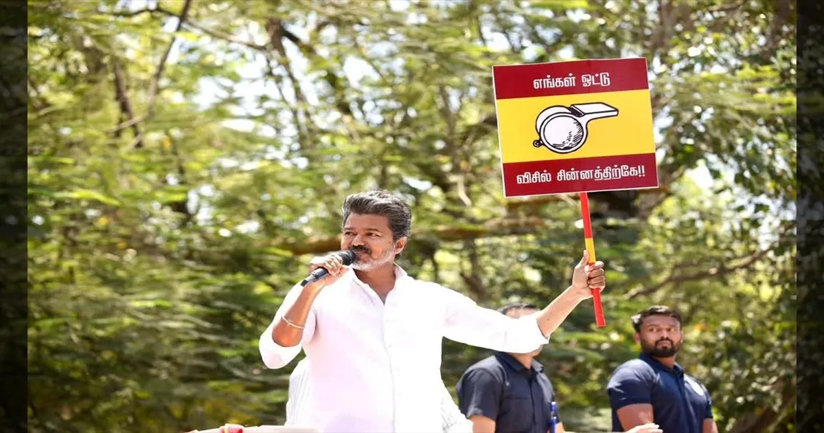 நாளை குமரி செல்கிறார் தவெக தலைவர் விஜய்..!! பிரச்சாரம் செய்ய இவ்ளோ நேரம் தான் அனுமதியாம்..!! 