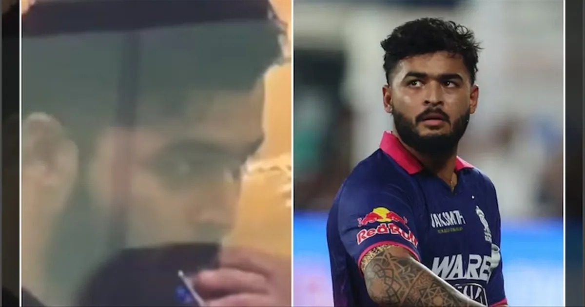 சர்ச்சையில் சிக்கிய ரியான் பராக்..!! இப்படி மாட்டிக்கிட்டீங்களே..!! அப்படி என்ன செஞ்சாரு தெரியுமா..??