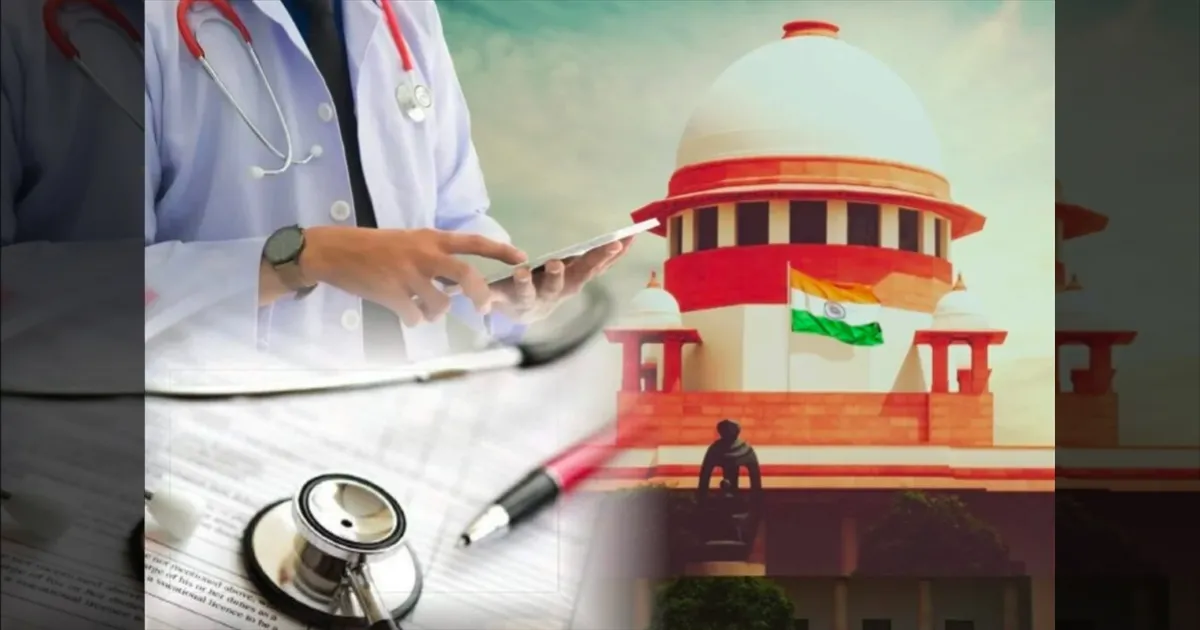 அரசு மருத்துவர்கள் தனியார் மருத்துவப் பணியில் ஈடுபடக் கூடாது..!! அதிரடி காட்டிய சுப்ரீம் கோர்ட்..!! 