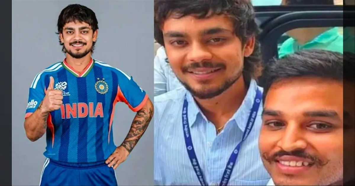 கிரிக்கெட் கிரவுண்ட் டூ வங்கி அலுவலகம்..!! பாட்னாவில் RBI பணிக்கு திரும்பிய இஷான் கிஷன்..!!
