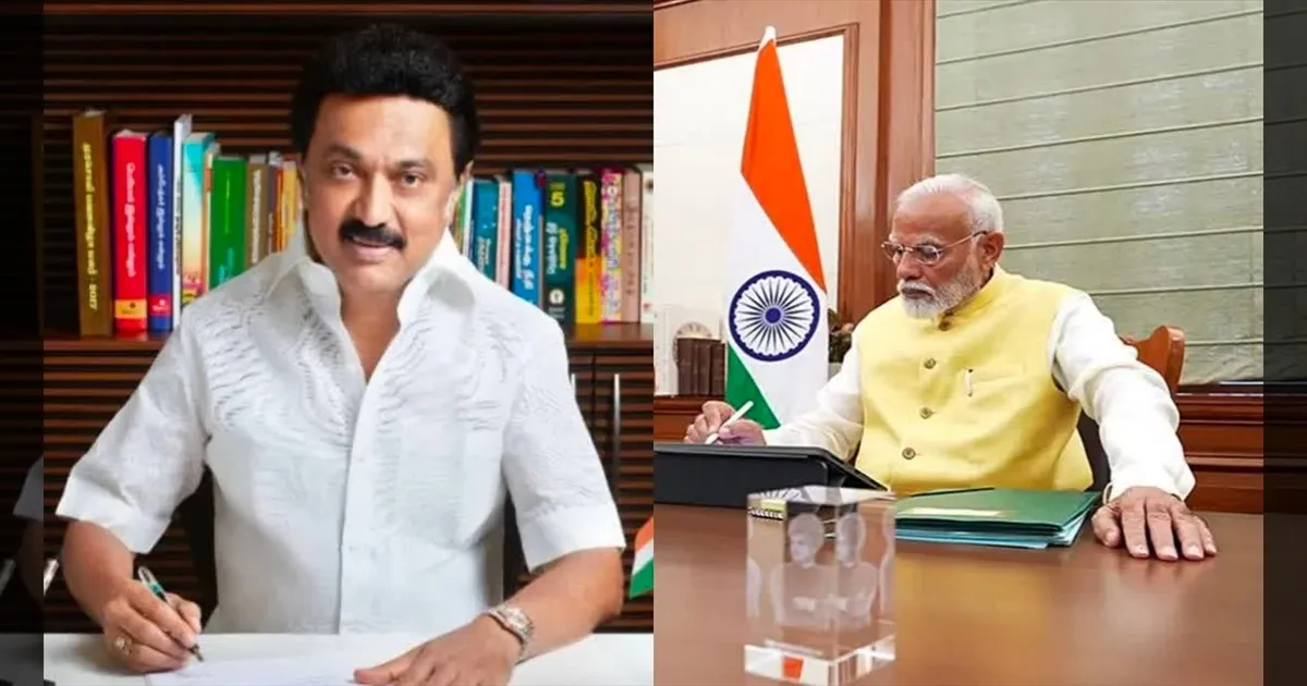 தமிழகத்திற்கான உரங்களை உடனே வழங்குக.. பிரதமருக்கு முதல்வர் ஸ்டாலின் கடிதம்..!!