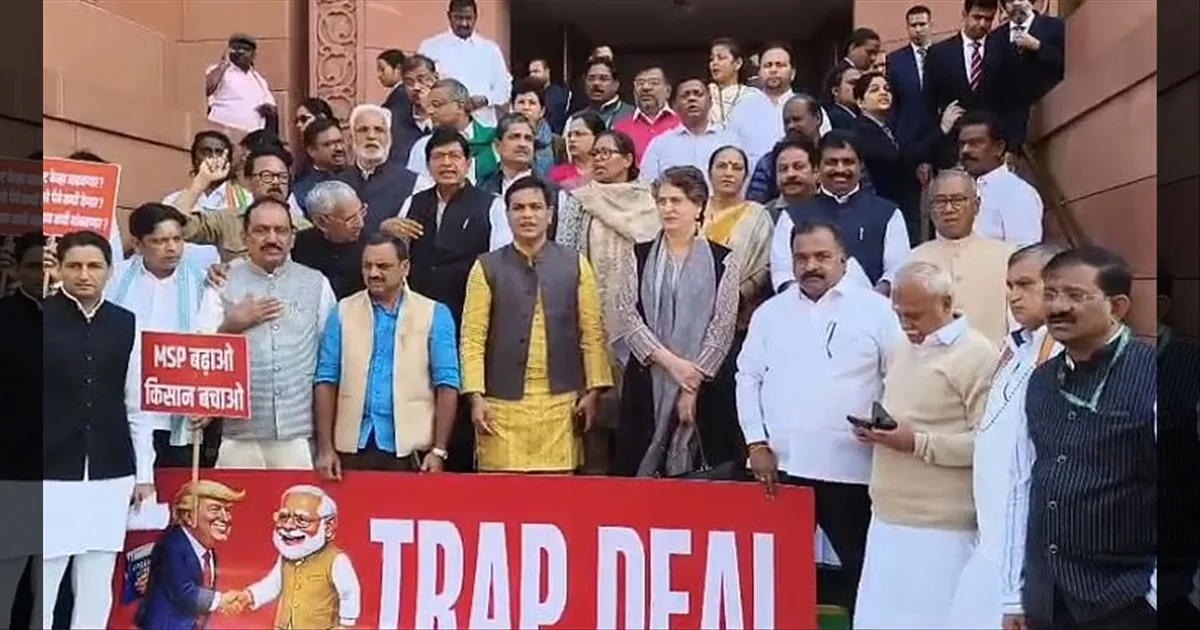 இந்தியா-அமெரிக்கா வர்த்தக ஒப்பந்தம்: போராட்டத்தில் இறங்கிய எதிர்க்கட்சிகள்..!! பாராளுமன்றத்தில் பரபரப்பு..!!