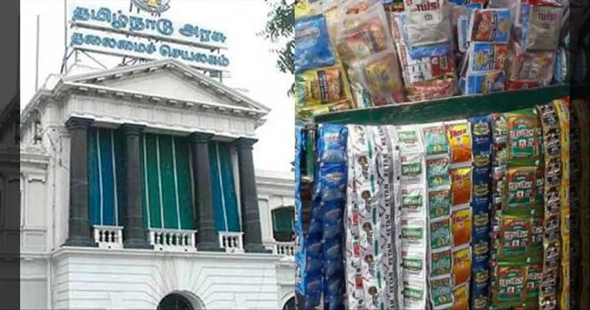தமிழகத்தில் குட்கா, பான் மசாலா தடை..!! மேலும் ஒரு ஆண்டுக்கு நீட்டிப்பு..!!