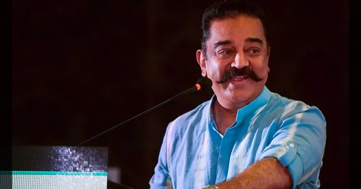முதல்வர் ஆவதற்கு நான் அரசியலுக்கு வரவில்லை..!! உணர்ச்சிபொங்க பேசிய கமல்ஹாசன்..!!