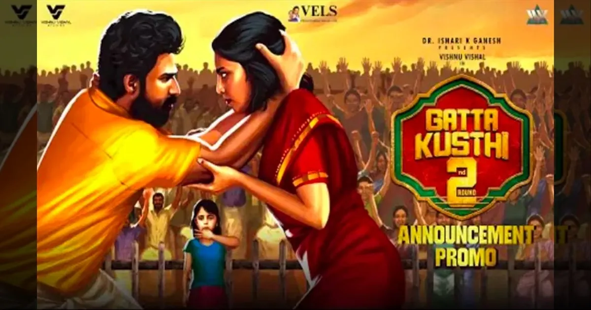 katta-kusthi-2-movie-update