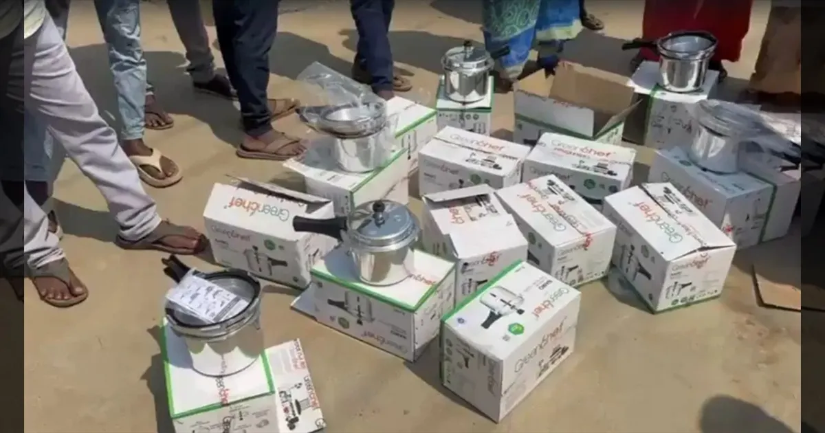 தேர்தல்ல தோத்துட்டேன்..!! கொடுத்த பணம், குக்கரை திருப்பிகொடுங்க..!! வாக்காளர்களிடம் சீறிய காங். வேட்பாளர்..!!