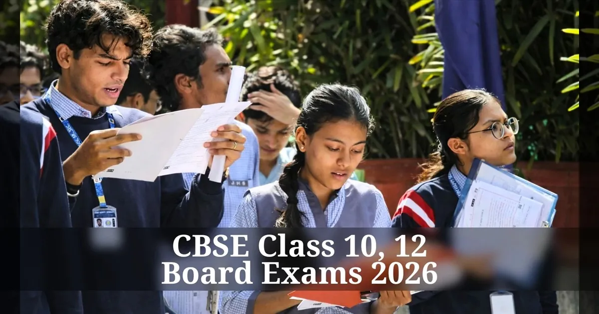 CBSE மாணவர்களே.. ரெடியா..!! நாளை தொடங்குகிறது 10, 12-ம் வகுப்பு பொதுத்தேர்வு..!!