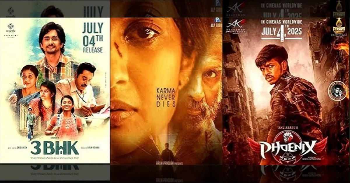 cinema-5-films-to-release-on-july-4th-tamilcinema