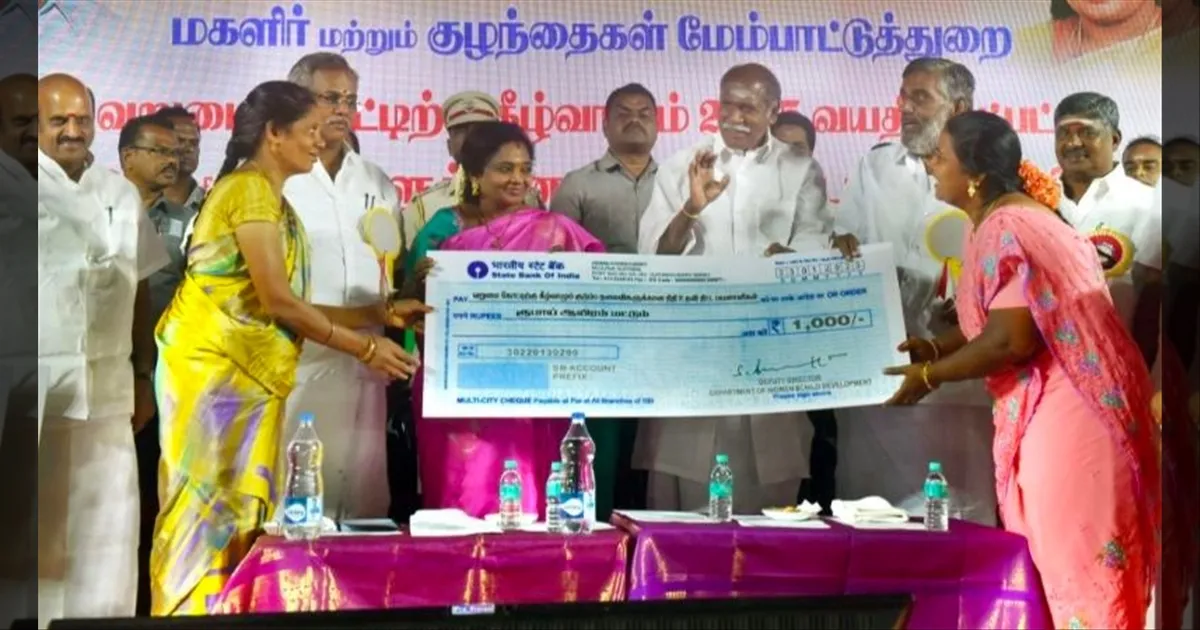 rs-1000-per-month-for-women-puducherry-cm-rangasamy-announced
