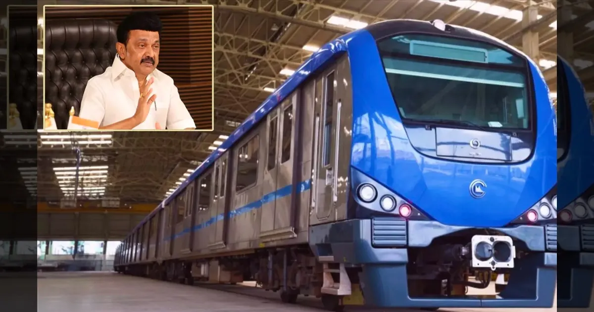 மெட்ரோ ரயில் பணிகளுக்கு நிதி ஒதுக்கீடு.. தமிழக அரசு அரசாணை வெளியீடு..!!
