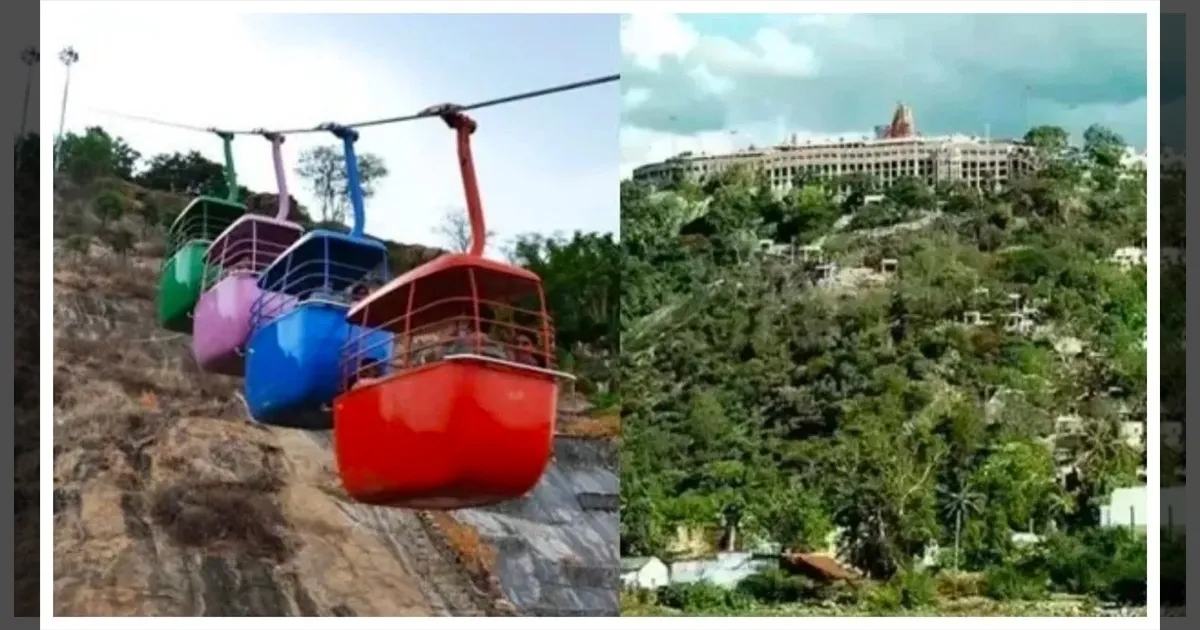 இயற்கை அழகை ரசித்துக்கொண்டே மலையேறலாம்.. பழனியில் மீண்டும் தொடங்கியது ரோப் கார் சேவை..!!