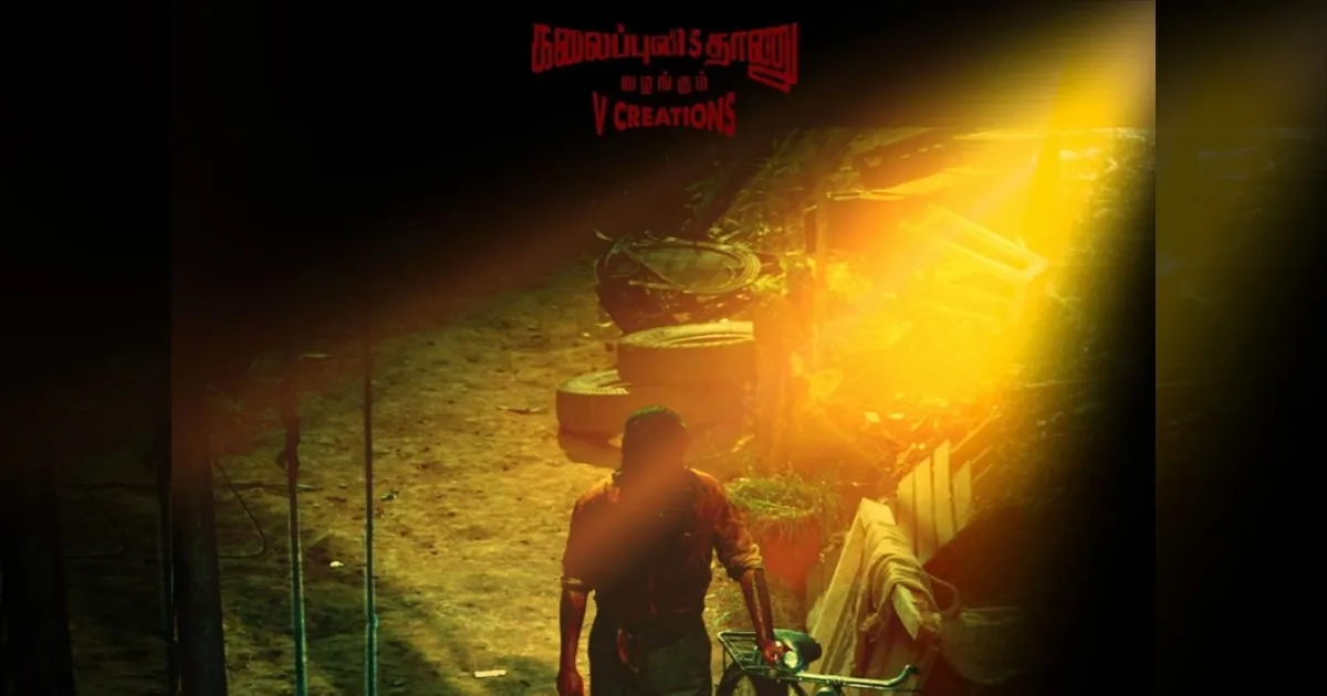 cinema-simbu-vetrimaran-alliance-the-film-crew-announce