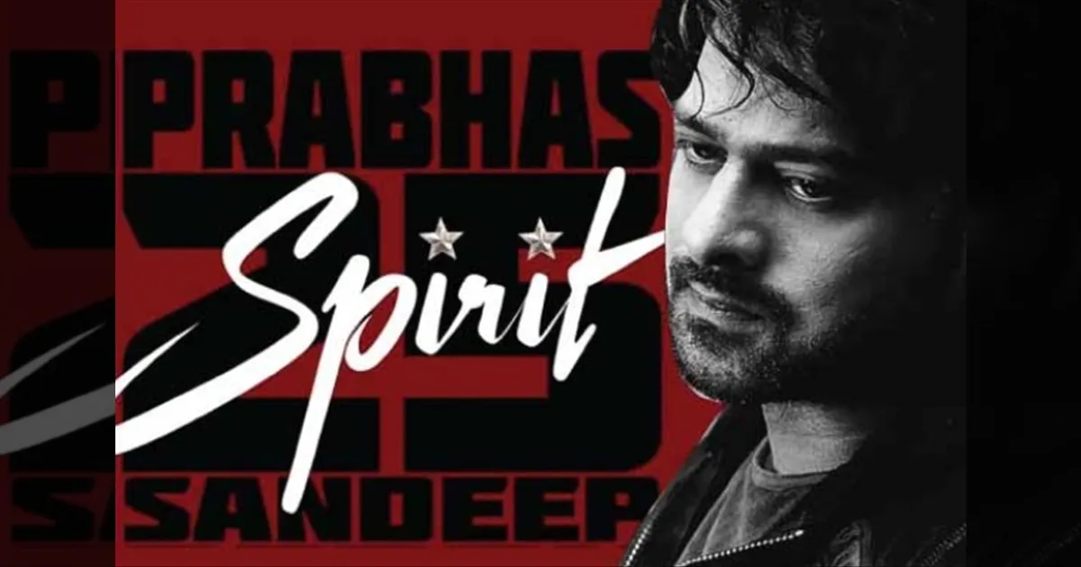 cinema-spirit-one-bad-habbit-teaser-tamilcinema